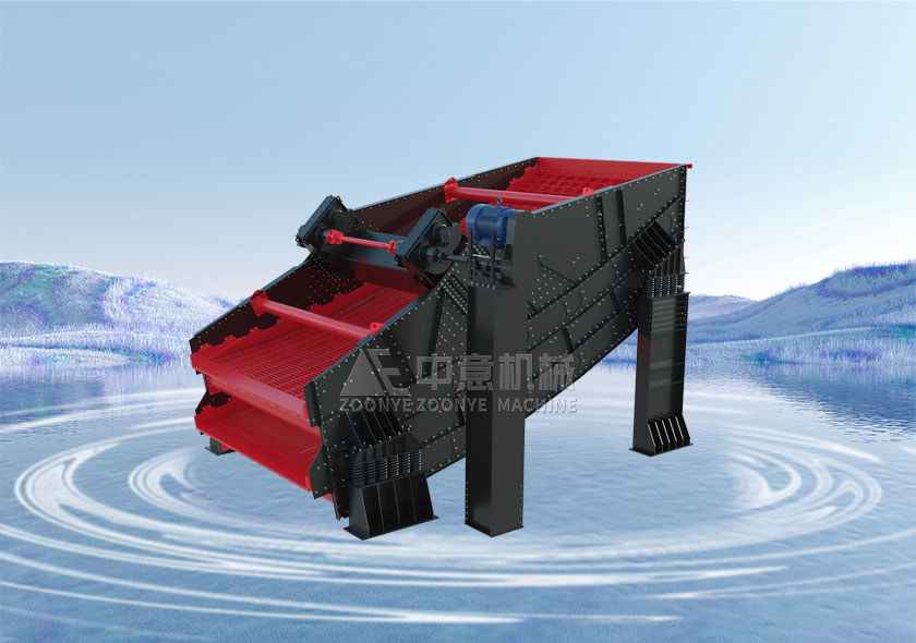 Банановое сито