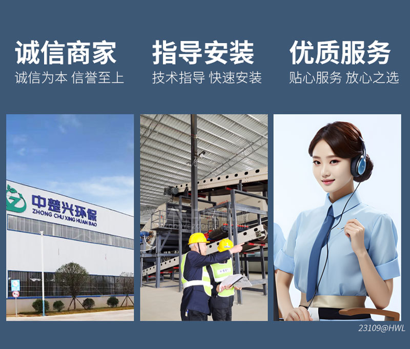 Добросовестный торговец