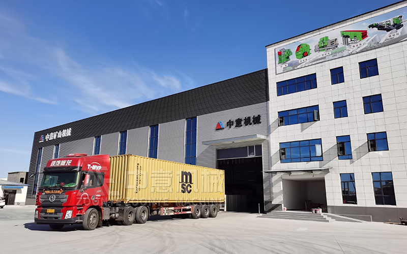 Отправить на место клиента