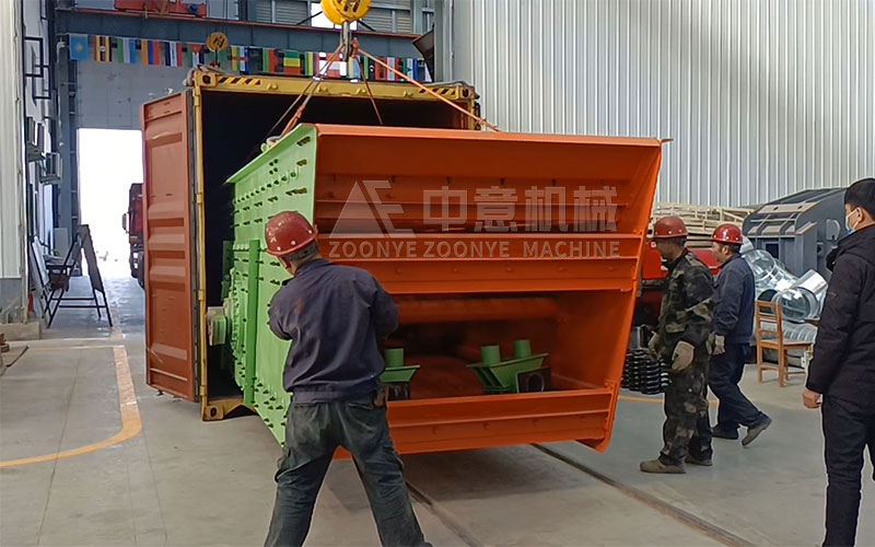 Загрузка с вибрационным ситом