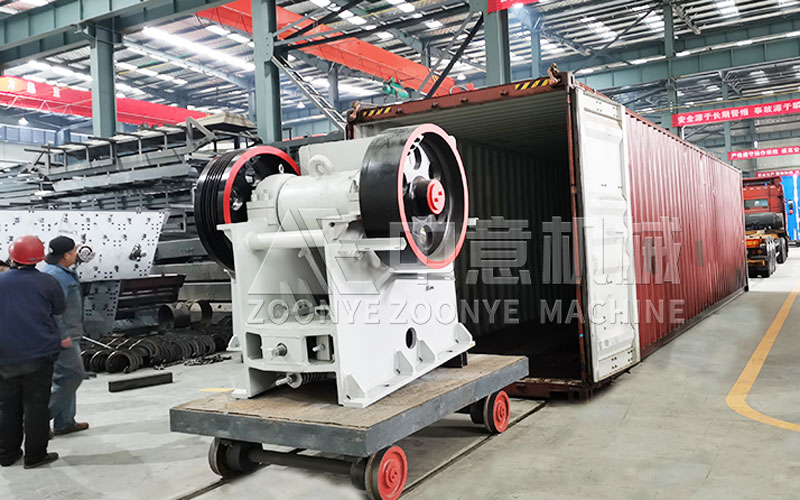 дробилка типа Оу