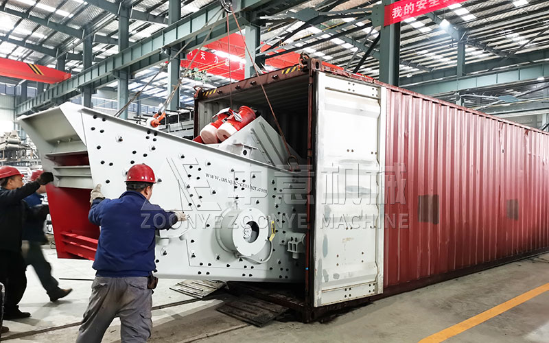 вибрационный грохот