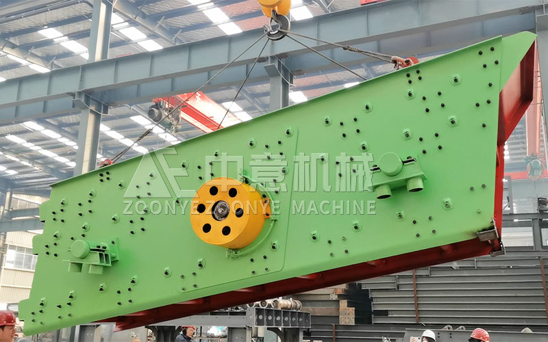 Виброгрохотное оборудование