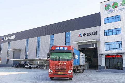 Итальянский механический вибрационный грохот отправлен на место колумбийского клиента