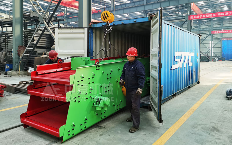 Вибрационное сито в погрузке