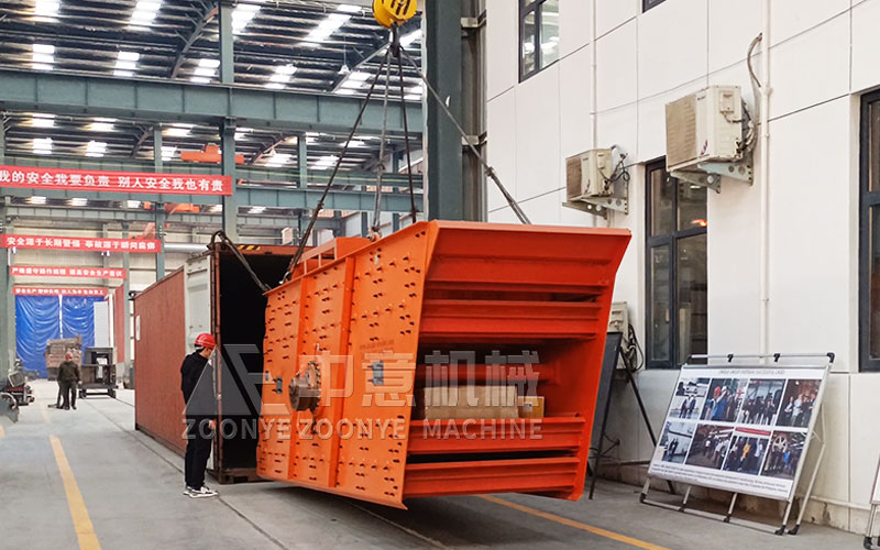 вибрационный грохот смазки жидким маслом