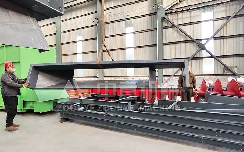 Рамка оборудования для удаления твердых отходов