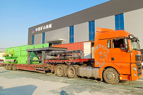 Поставка оборудования для удаления твердых отходов в Фошане, провинция Гуандун