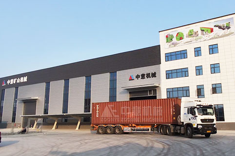 Мобильная станция дробления шин отправлена за границу