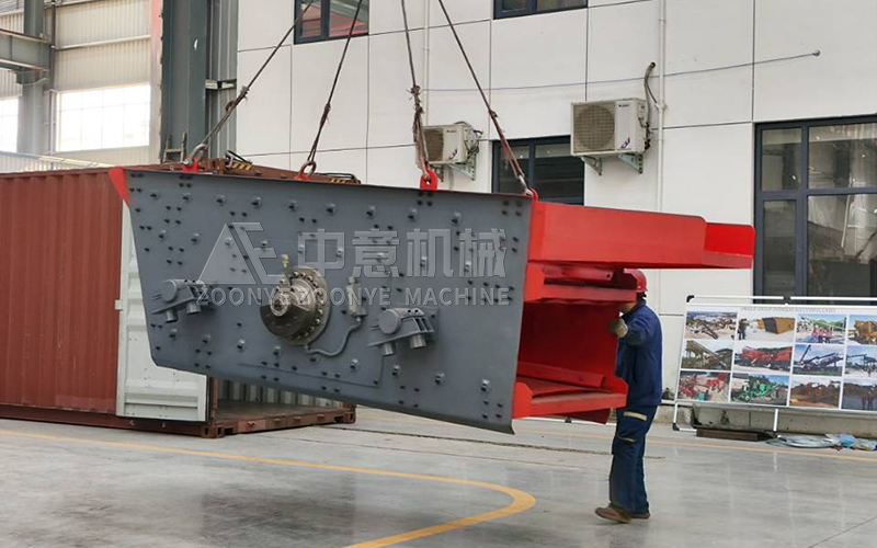 Виброгрохотное оборудование