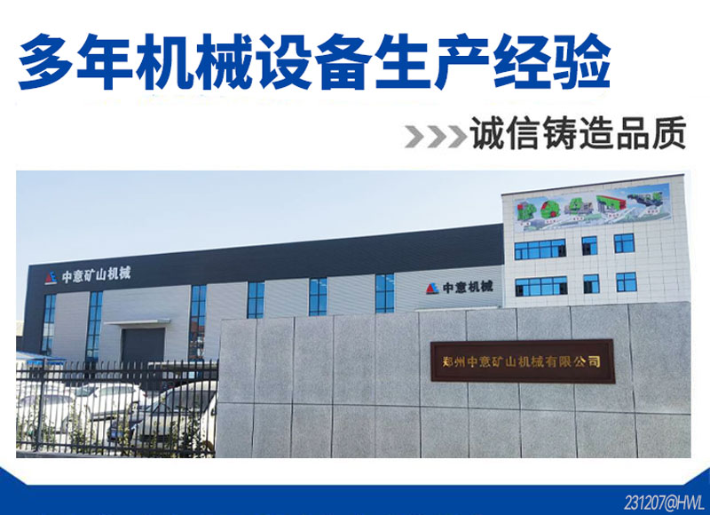 О высокотехнологичных предприятиях