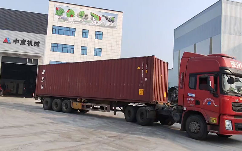 Отправление в Россию.