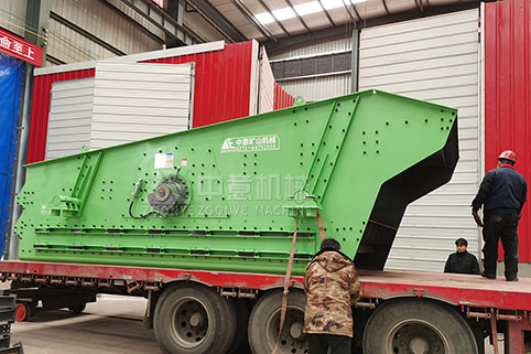 Заказы клиентов Fushan в провинции Гуандун