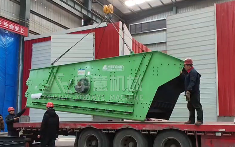 Новое оборудование для стержневого сита Новое оборудование для стержневого сита