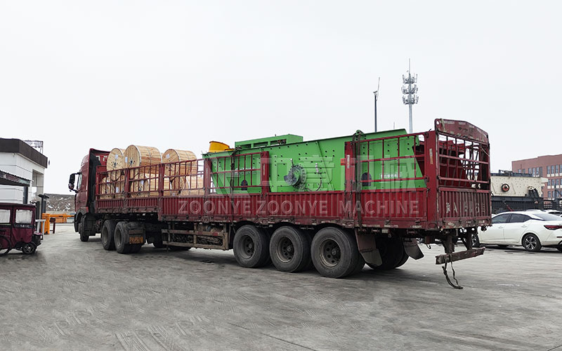 Отправка, отправление Отправка, отправление