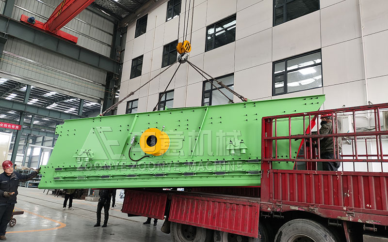 погрузка с релаксационным ситом погрузка с релаксационным ситом