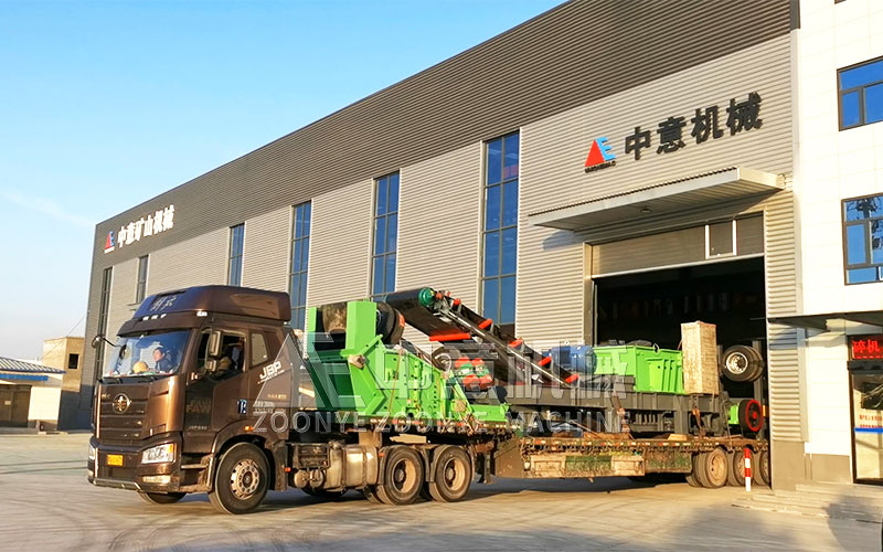 Приготовьтесь к выезду на место клиента.