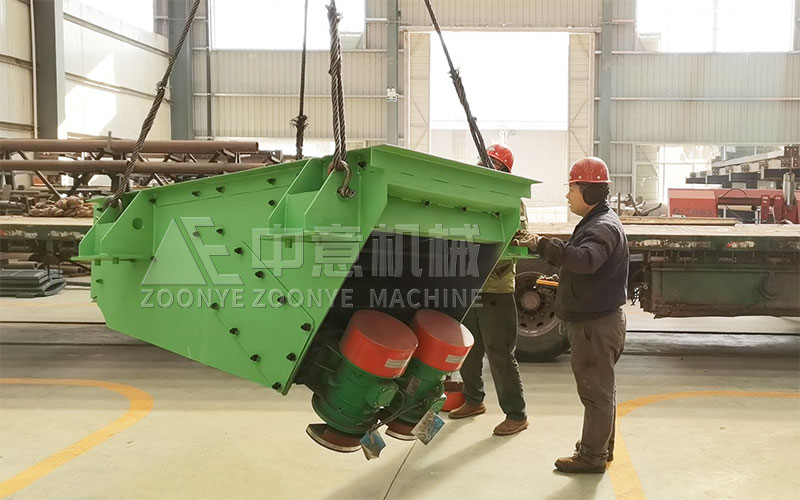 Вибропитатель